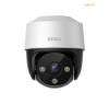 camera-imou-s21fap-xoay-360-chong-nuoc-co-poe - ảnh nhỏ  1