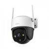 camera-wifi-4mp-imou-cruiser-se-ipc-s41fep - ảnh nhỏ  1